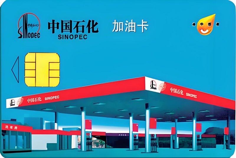 话费卡回收趋势与行业观察