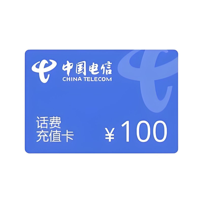 卡密回收市场：机遇与挑战并存