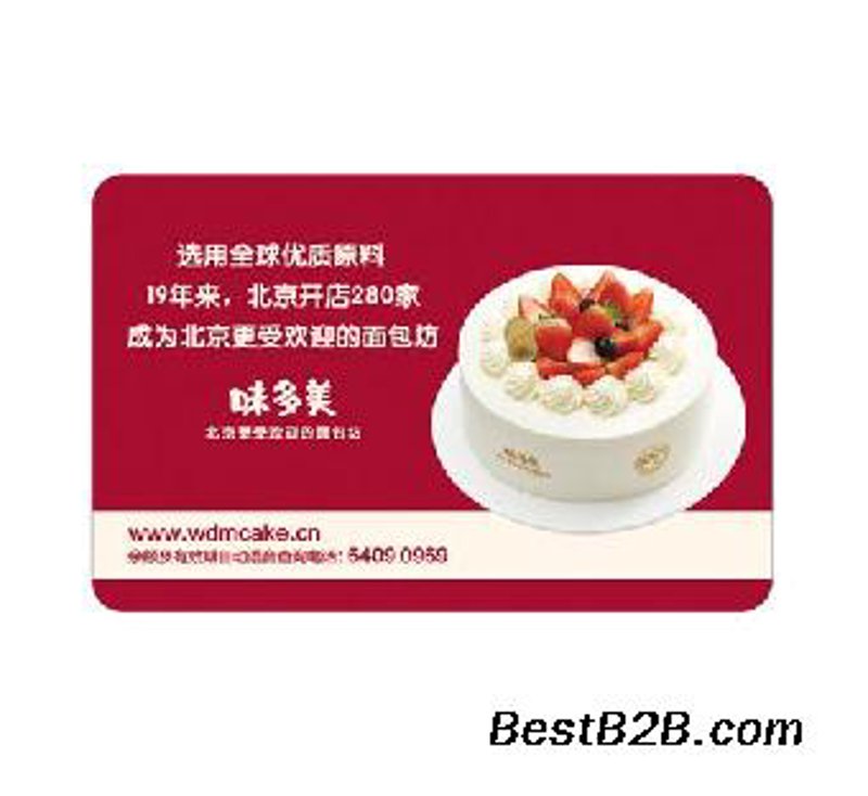 礼品卡回收行业的新风向:二次价值释放的艺术