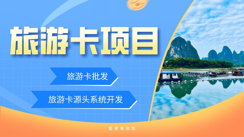 卡密回收市场动态解析：机遇与挑战